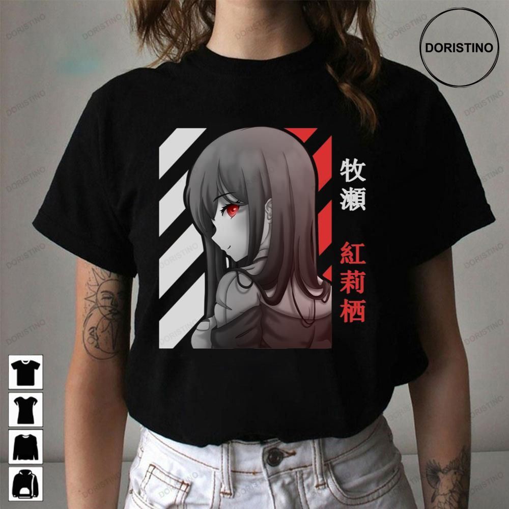 Makise Kurisu Steins Gate Design Awesome Shirts